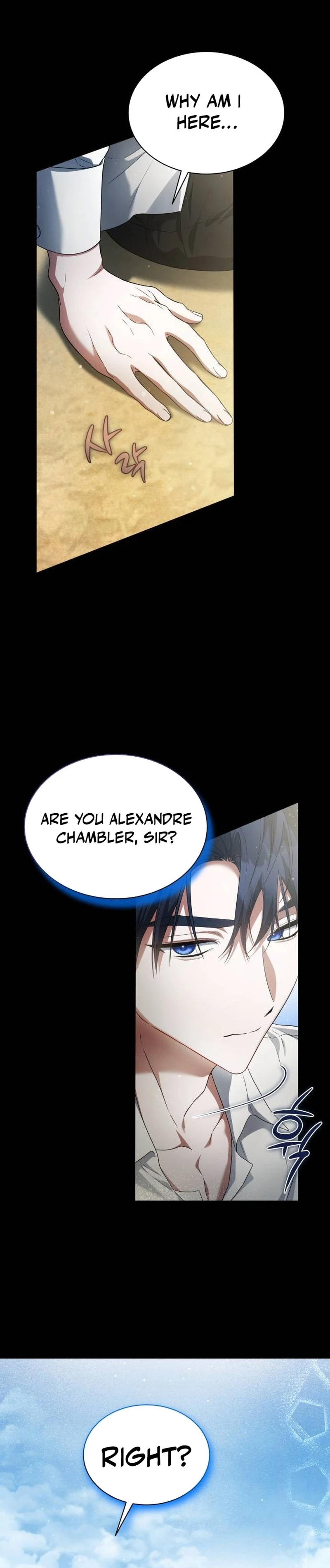 The End of a Fake Marriage Chapter 6 - page 30