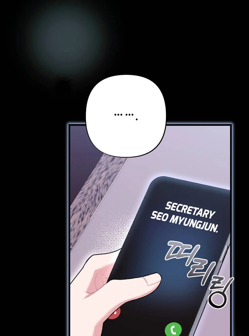 The End Of Marriage Chapter 1 - page 109