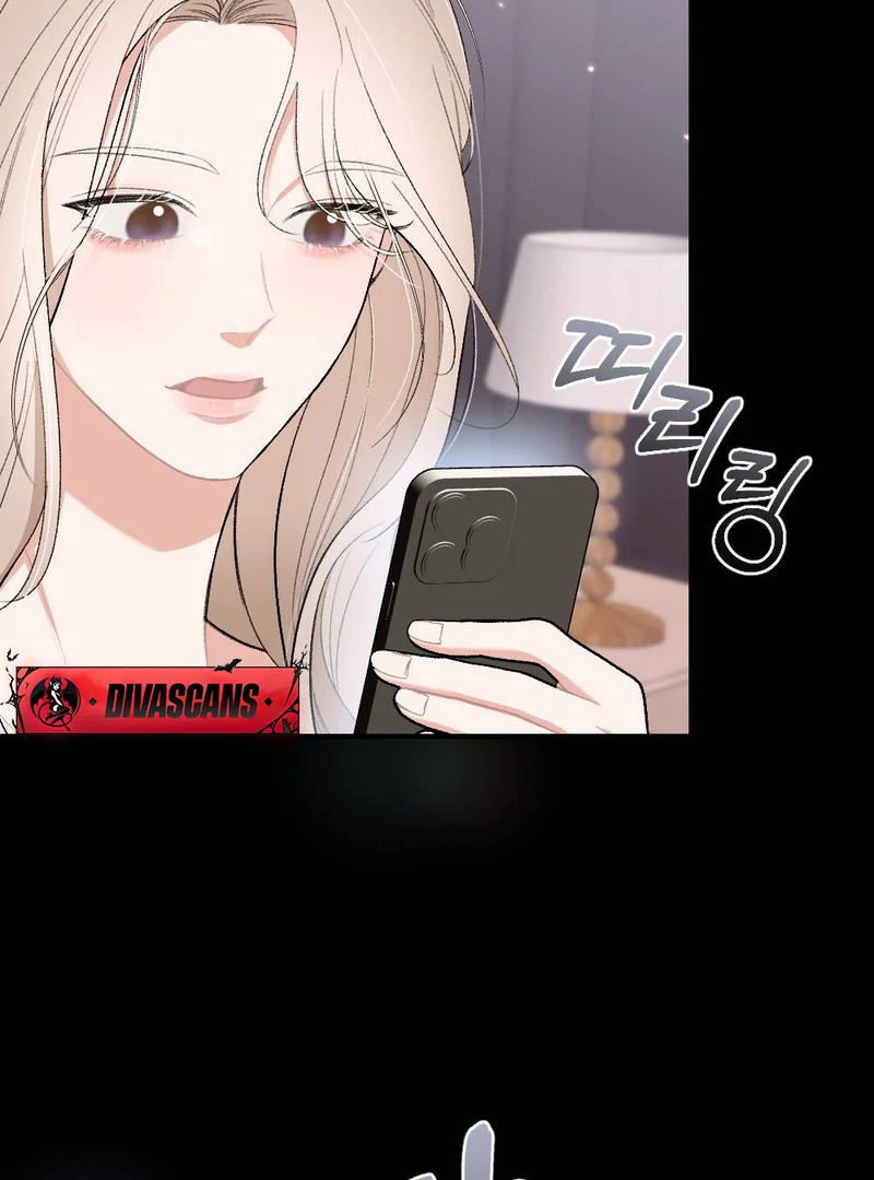 The End Of Marriage Chapter 1 - page 111