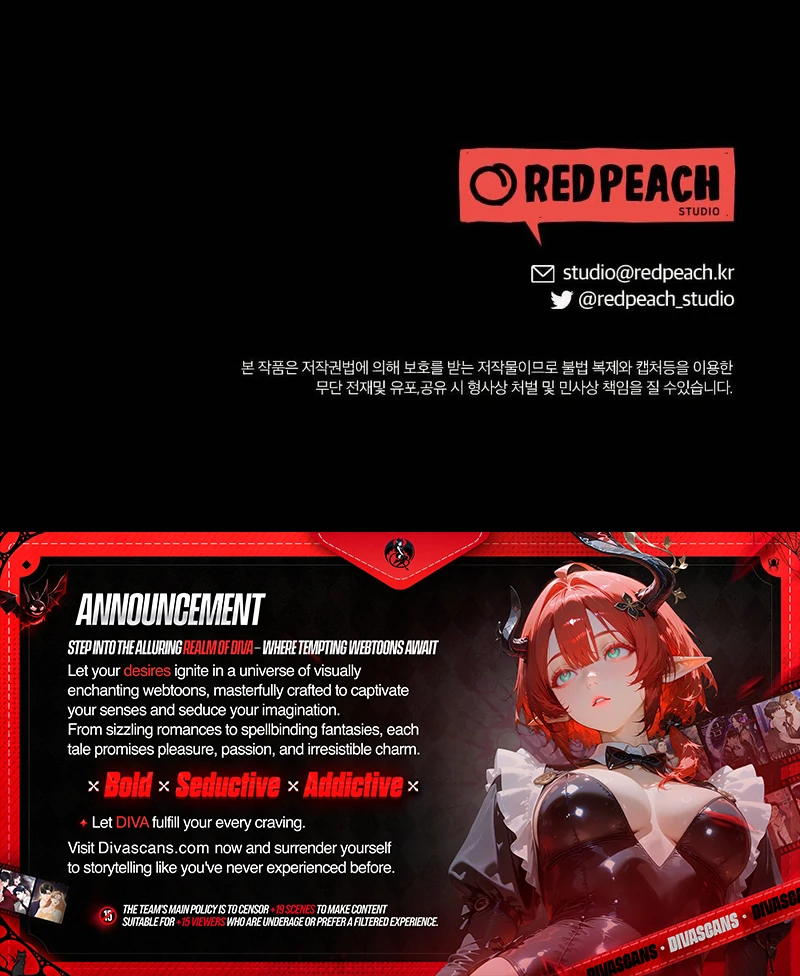 The End Of Marriage Chapter 1 - page 116