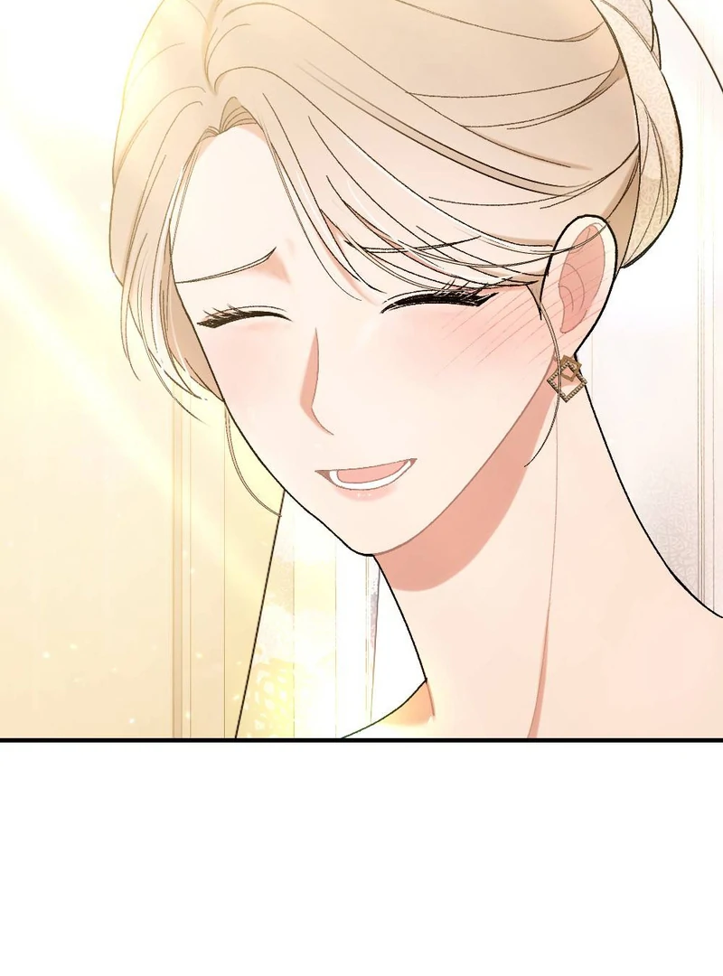 The End Of Marriage Chapter 1 - page 16