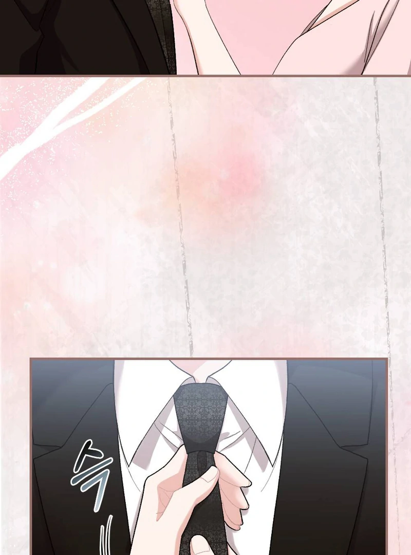 The End Of Marriage Chapter 1 - page 28