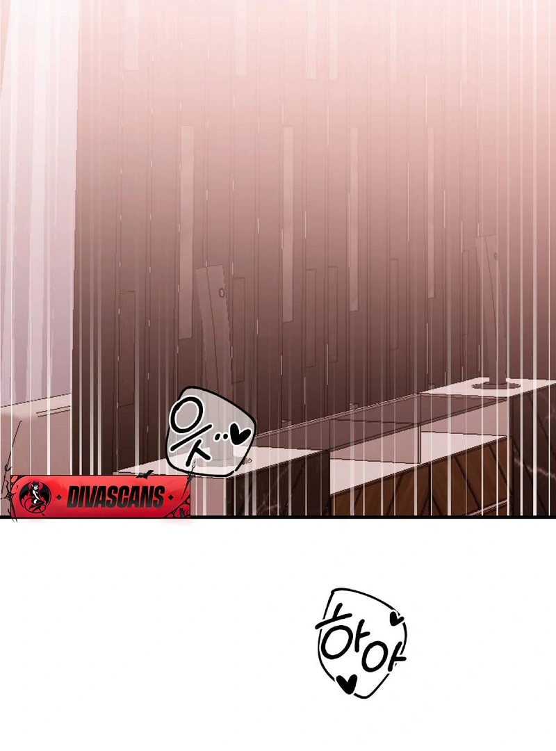 The End Of Marriage Chapter 1 - page 49