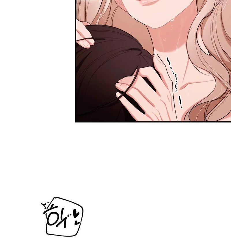 The End Of Marriage Chapter 1 - page 52