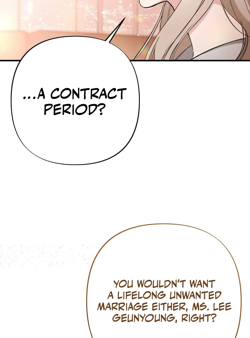 The End Of Marriage Chapter 1 - page 5