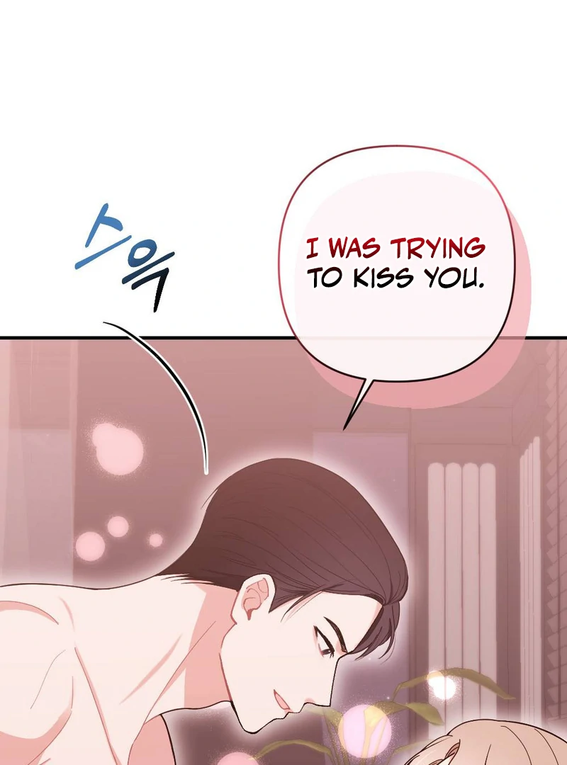 The End Of Marriage Chapter 1 - page 62