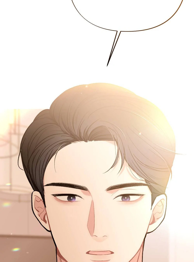 The End Of Marriage Chapter 1 - page 6