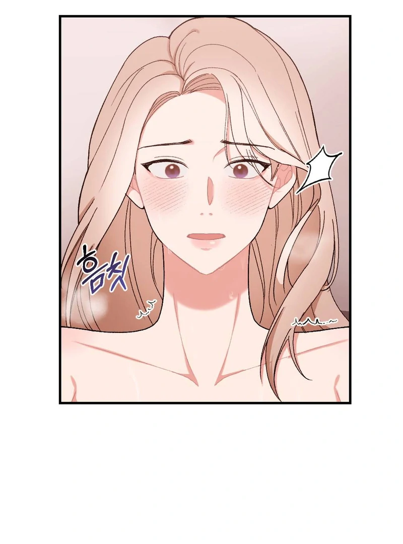 The End Of Marriage Chapter 1 - page 69