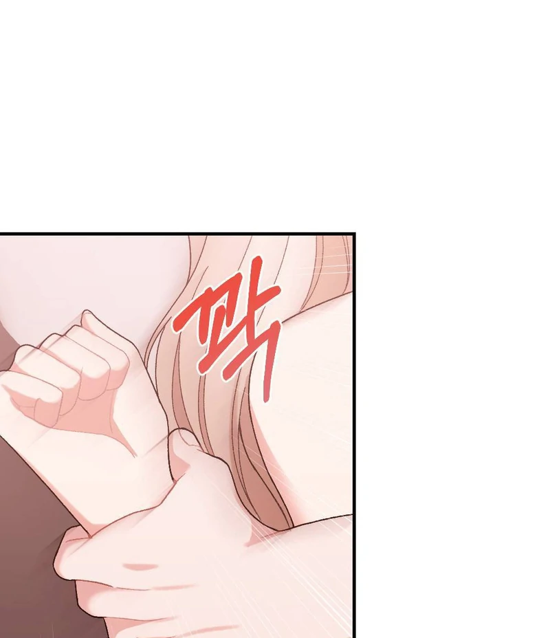 The End Of Marriage Chapter 1 - page 77