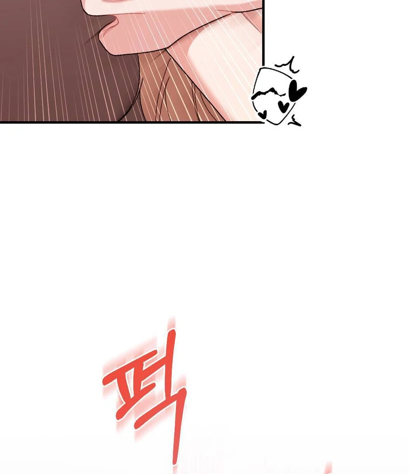 The End Of Marriage Chapter 1 - page 78