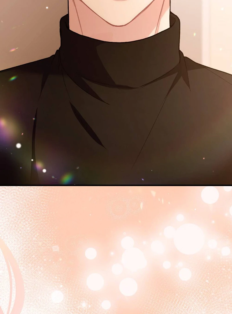 The End Of Marriage Chapter 1 - page 7