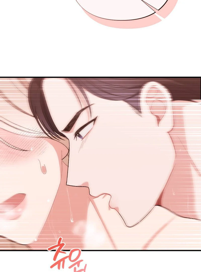 The End Of Marriage Chapter 1 - page 82