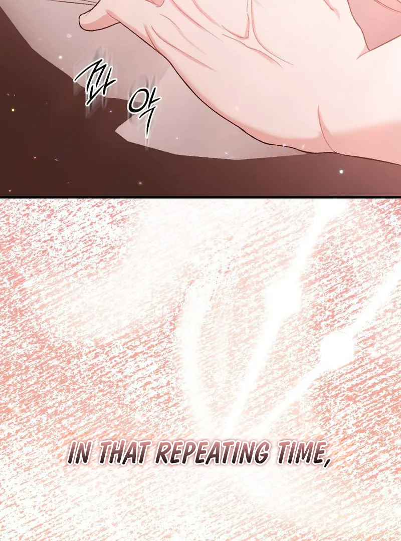 The End Of Marriage Chapter 1 - page 86