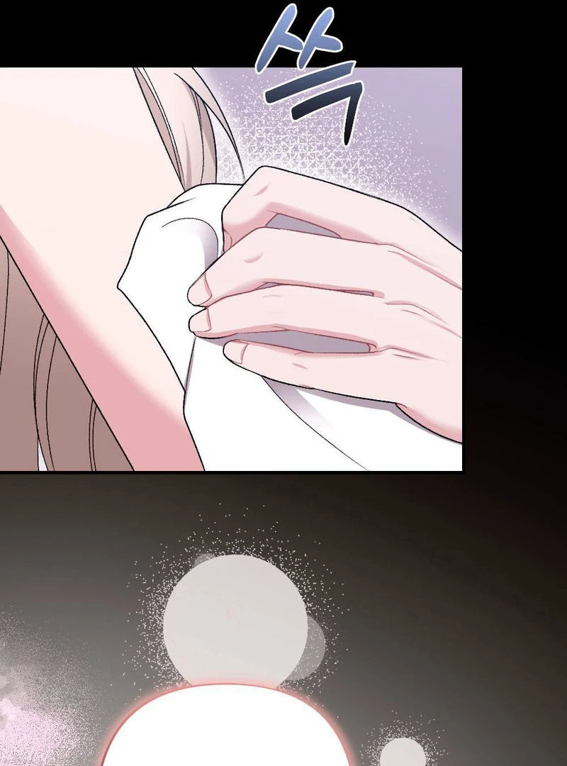 The End Of Marriage Chapter 1 - page 92