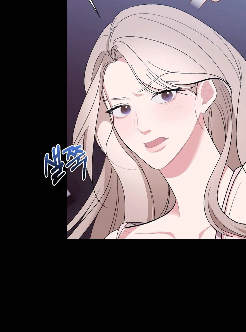 The End Of Marriage Chapter 1 - page 95