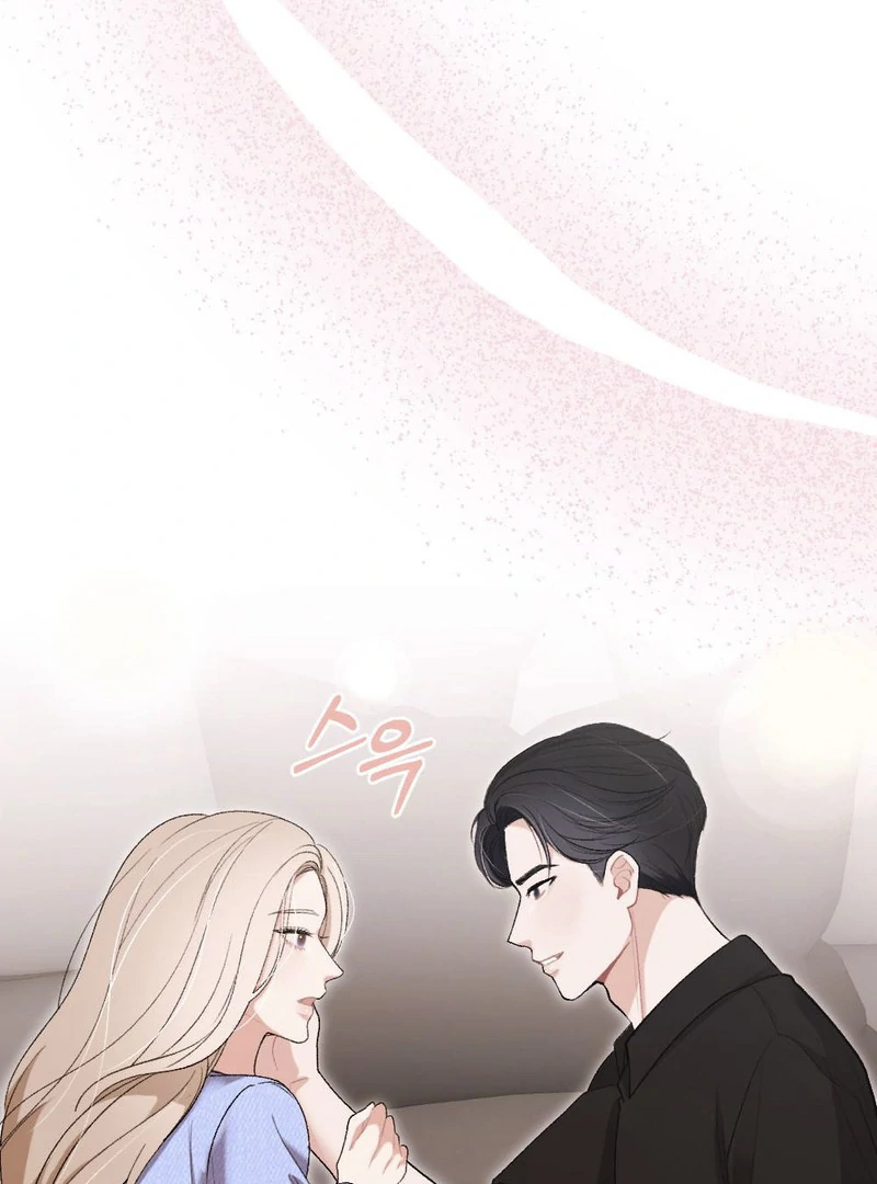 The End Of Marriage Chapter 10 - page 112