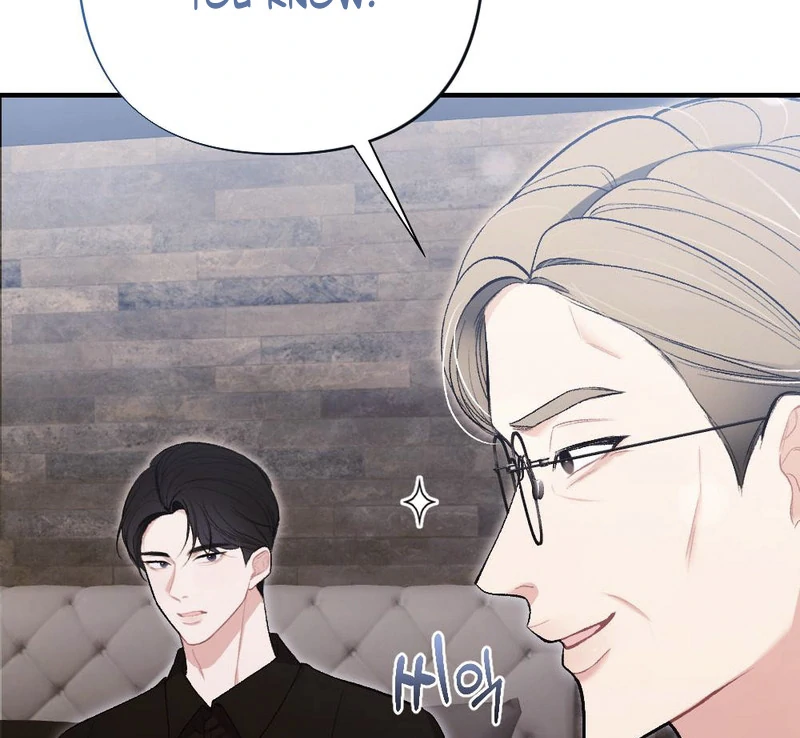 The End Of Marriage Chapter 10 - page 12