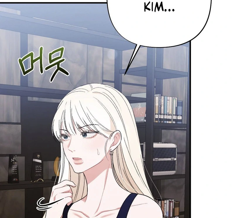 The End Of Marriage Chapter 10 - page 25