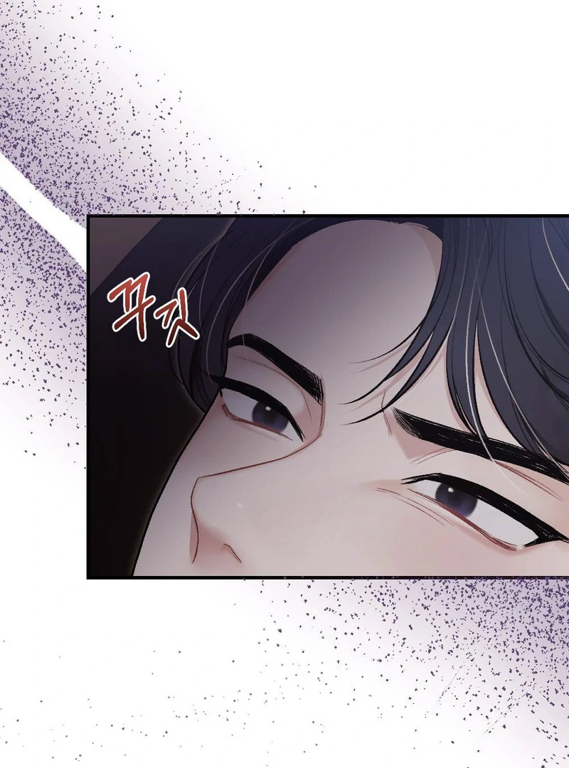 The End Of Marriage Chapter 10 - page 27