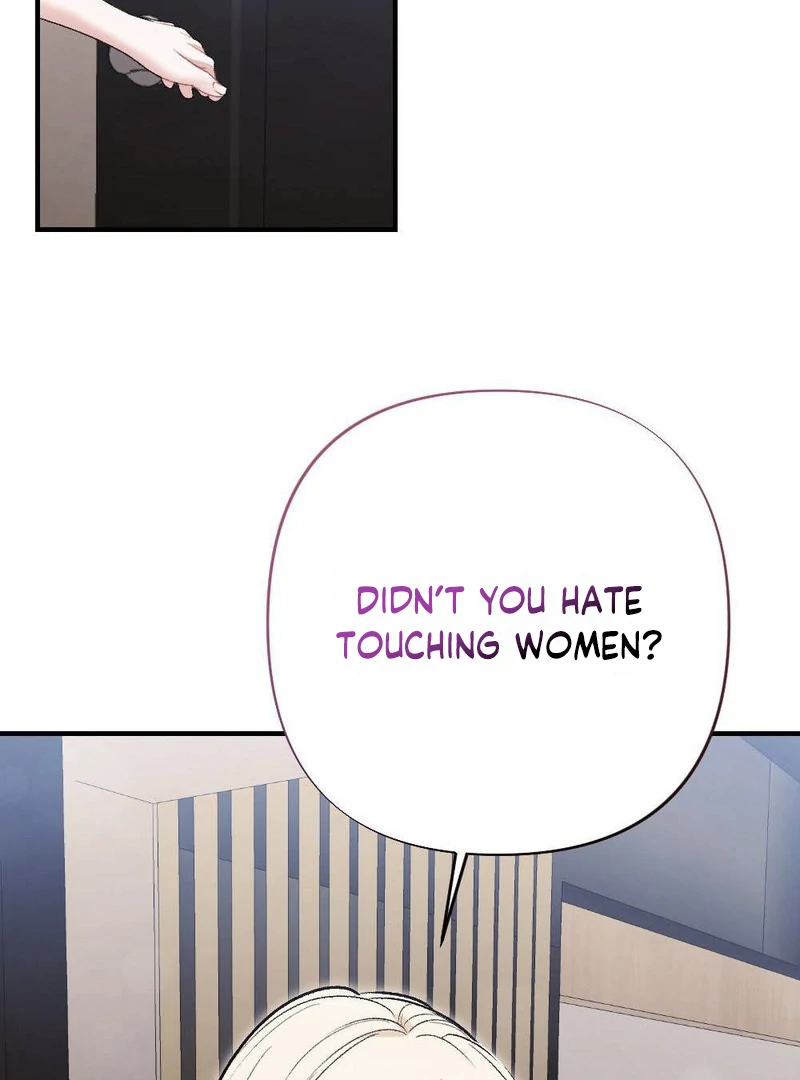 The End Of Marriage Chapter 10 - page 43