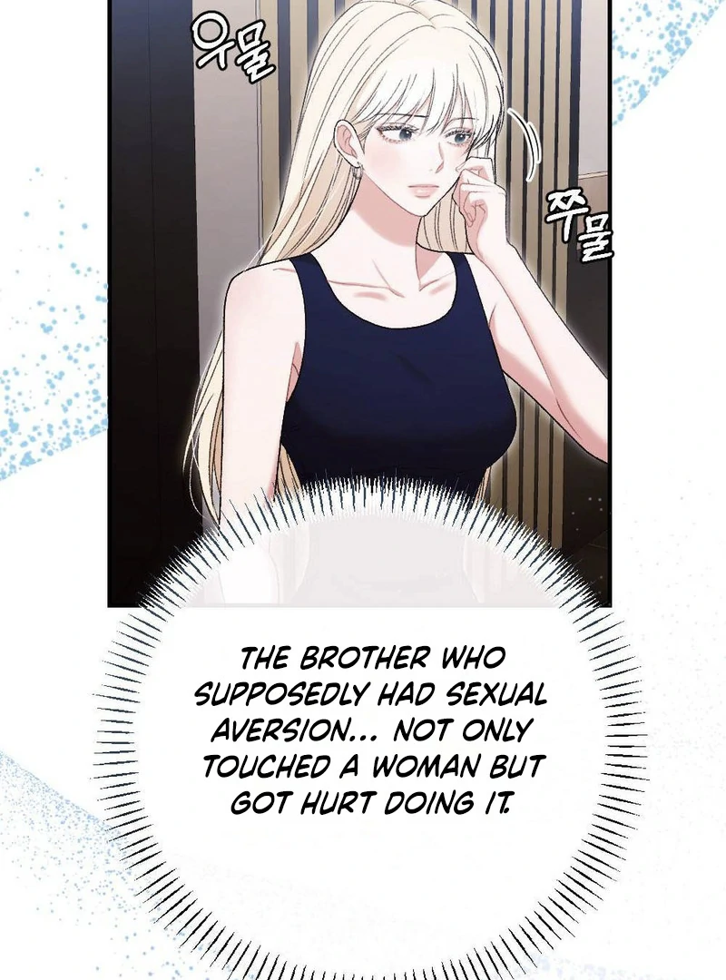 The End Of Marriage Chapter 10 - page 47