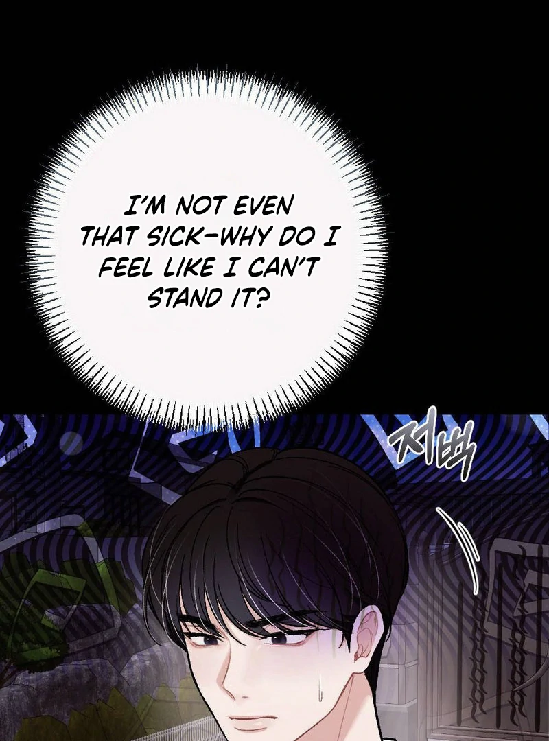 The End Of Marriage Chapter 10 - page 61