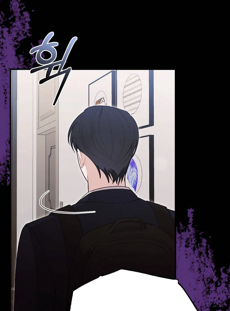 The End Of Marriage Chapter 10 - page 72