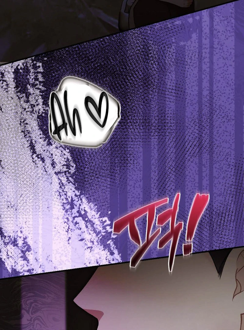 The End Of Marriage Chapter 10 - page 78