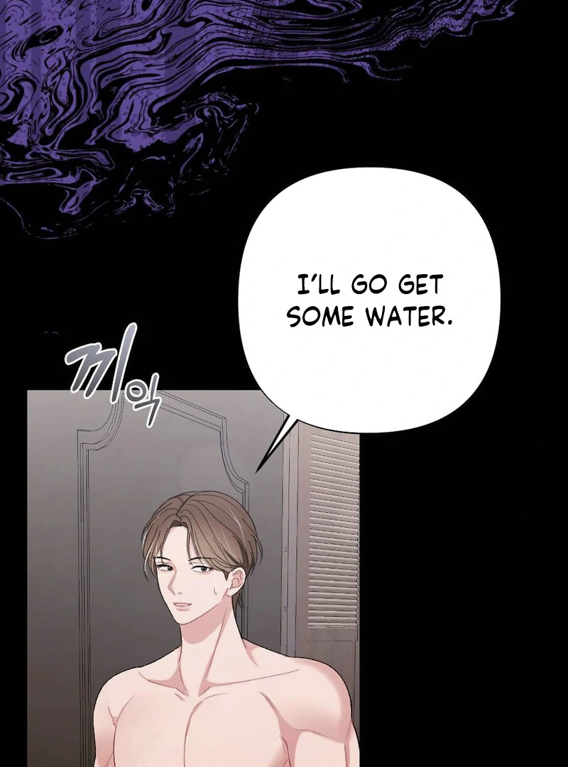 The End Of Marriage Chapter 10 - page 80