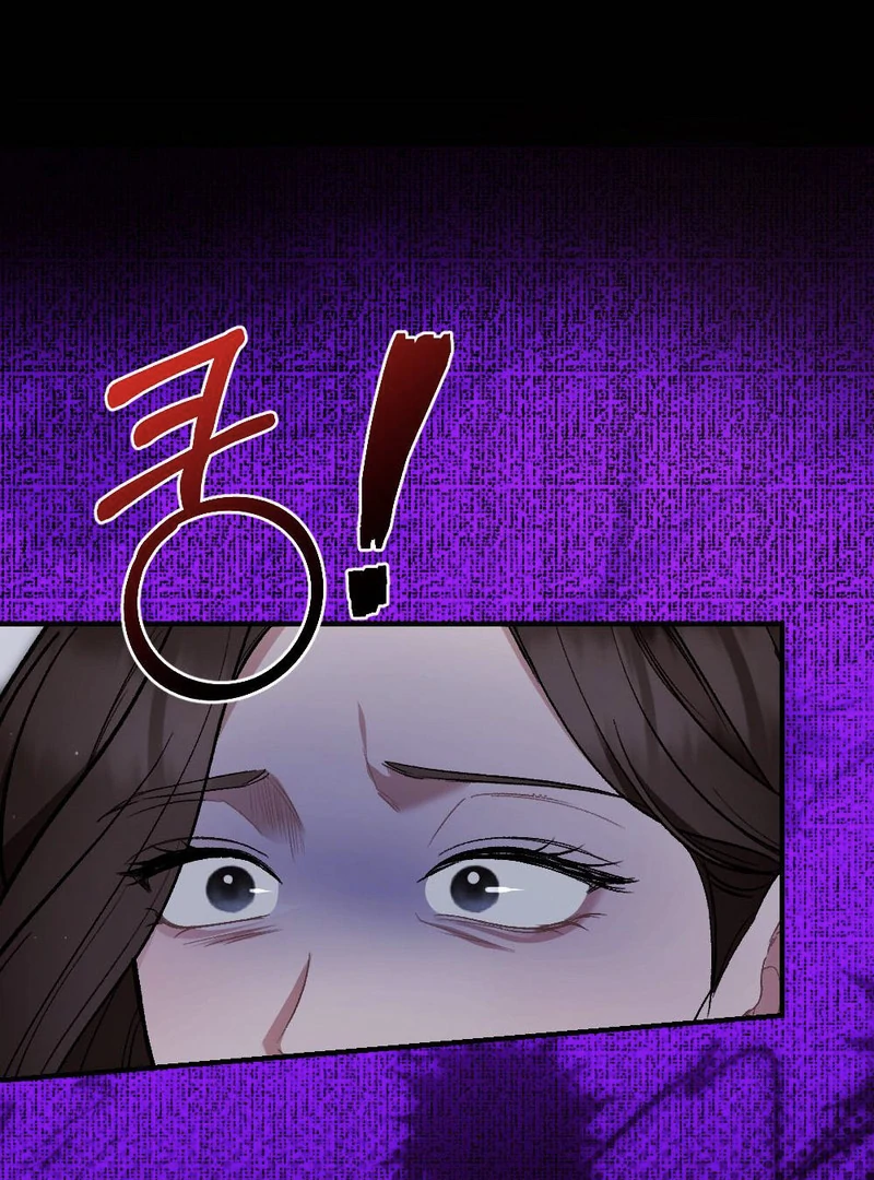 The End Of Marriage Chapter 10 - page 84