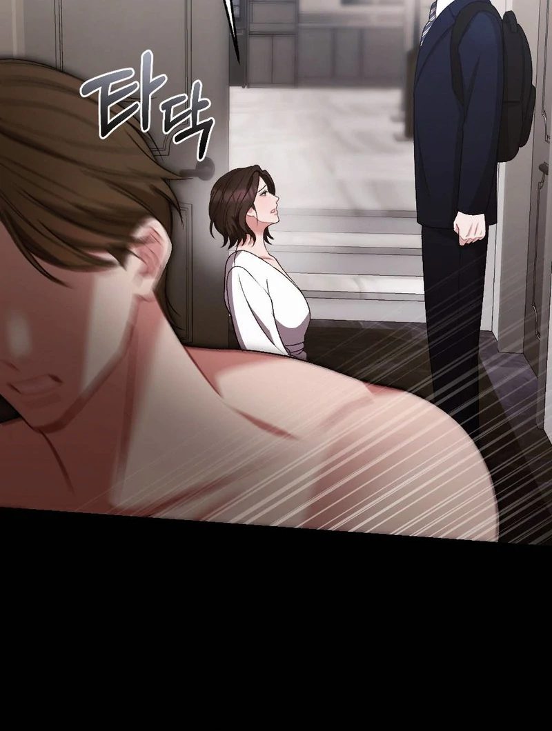 The End Of Marriage Chapter 10 - page 89