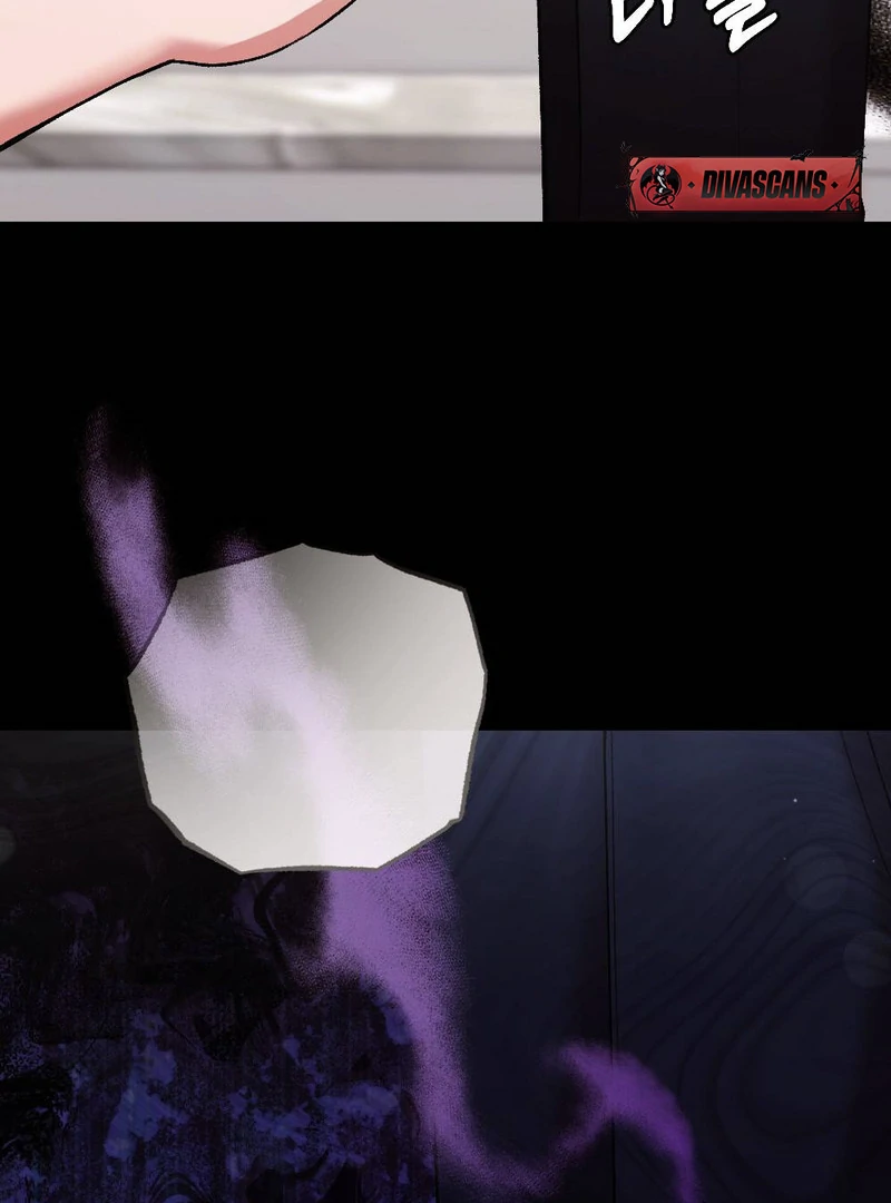 The End Of Marriage Chapter 10 - page 91