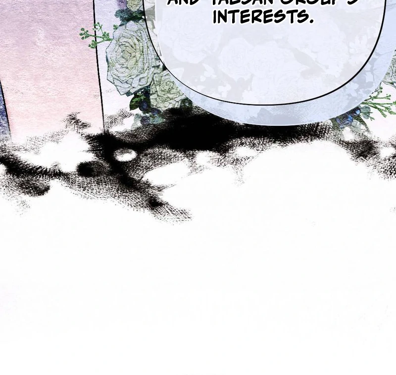The End Of Marriage Chapter 2 - page 104