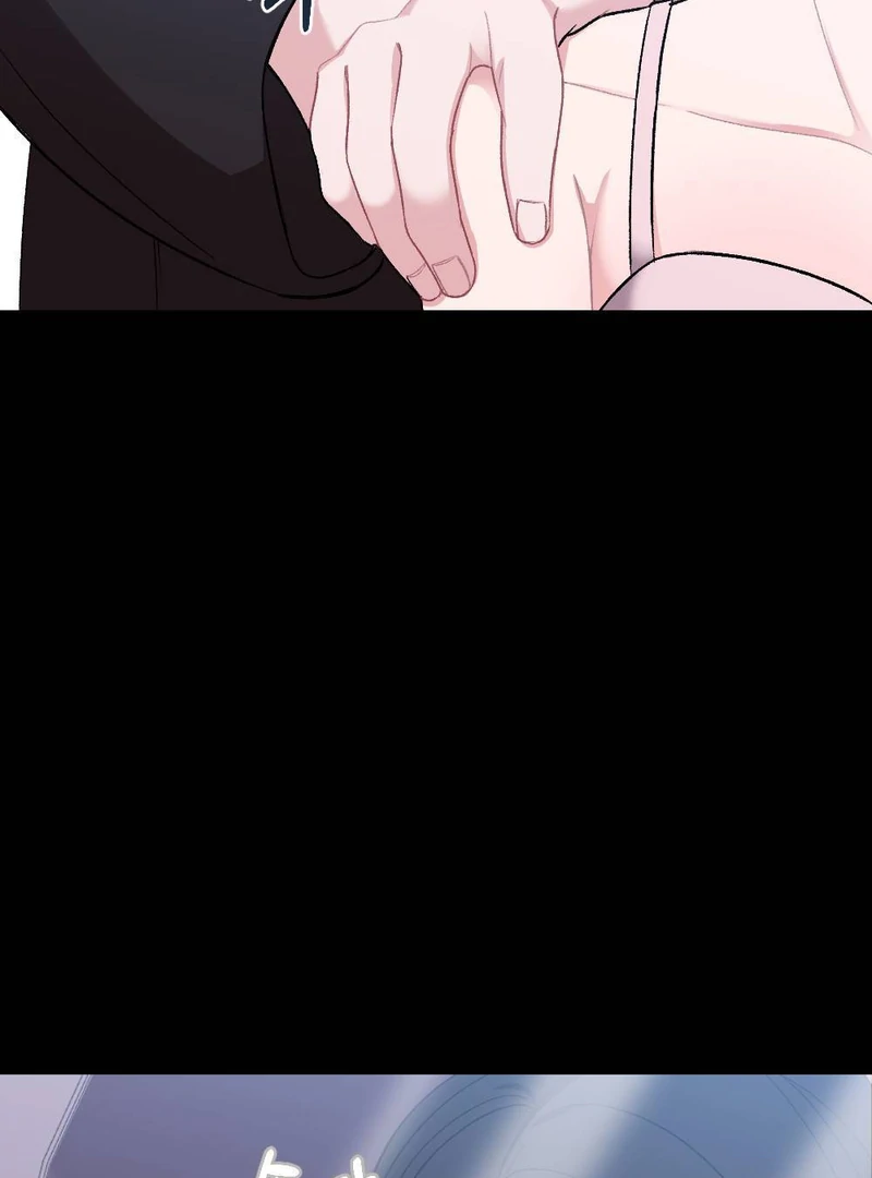 The End Of Marriage Chapter 2 - page 15