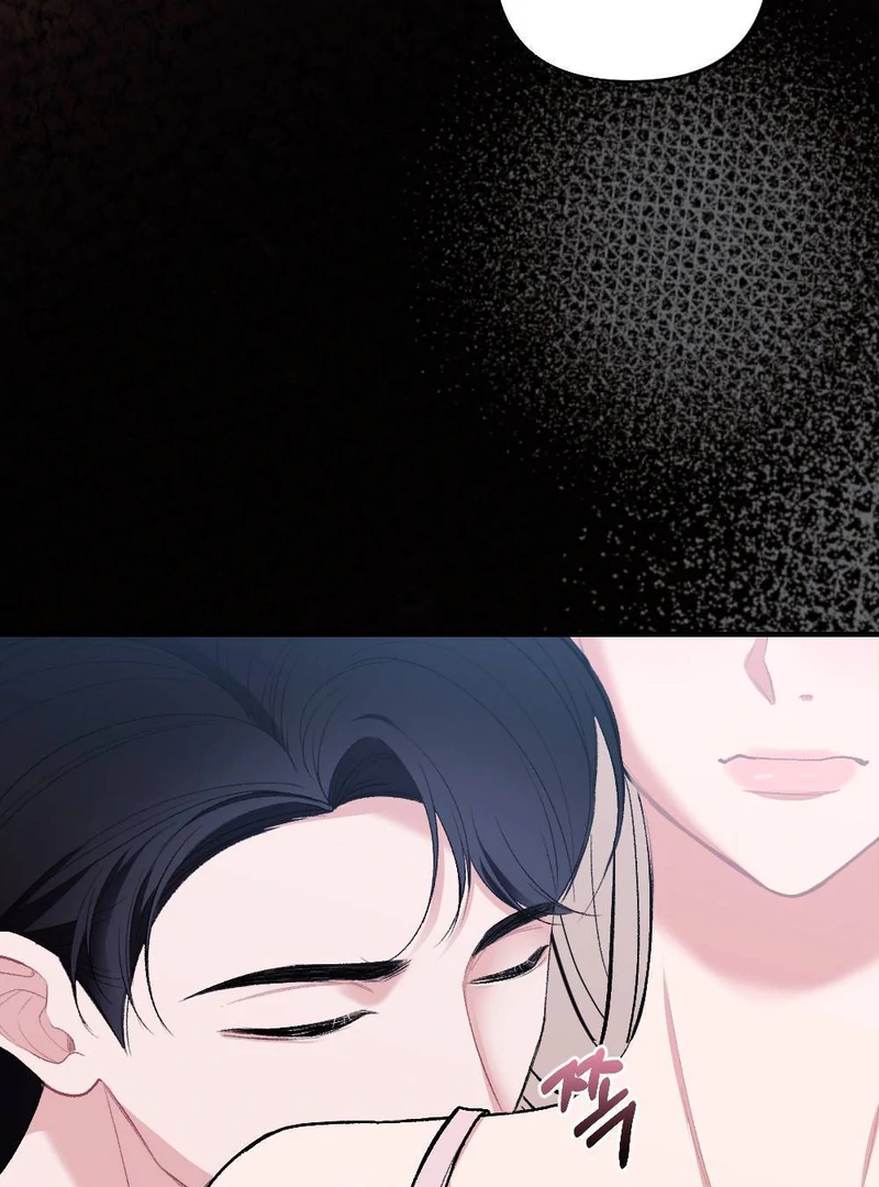 The End Of Marriage Chapter 2 - page 20