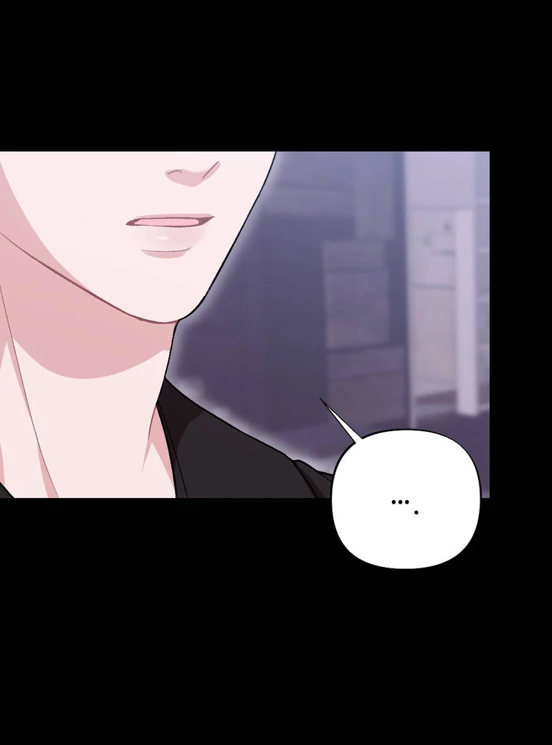 The End Of Marriage Chapter 2 - page 28