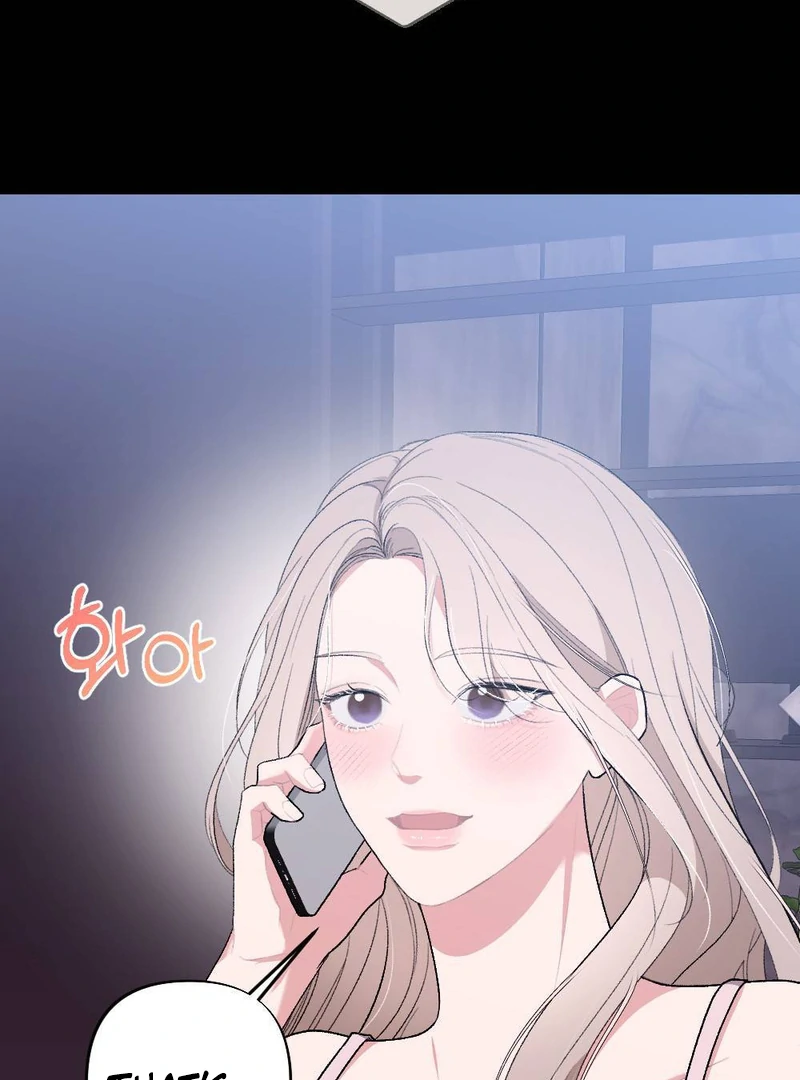 The End Of Marriage Chapter 2 - page 2