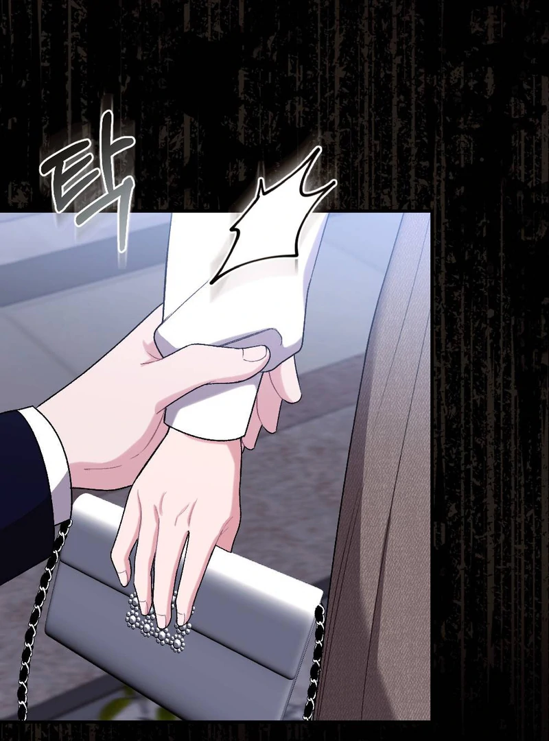 The End Of Marriage Chapter 2 - page 37