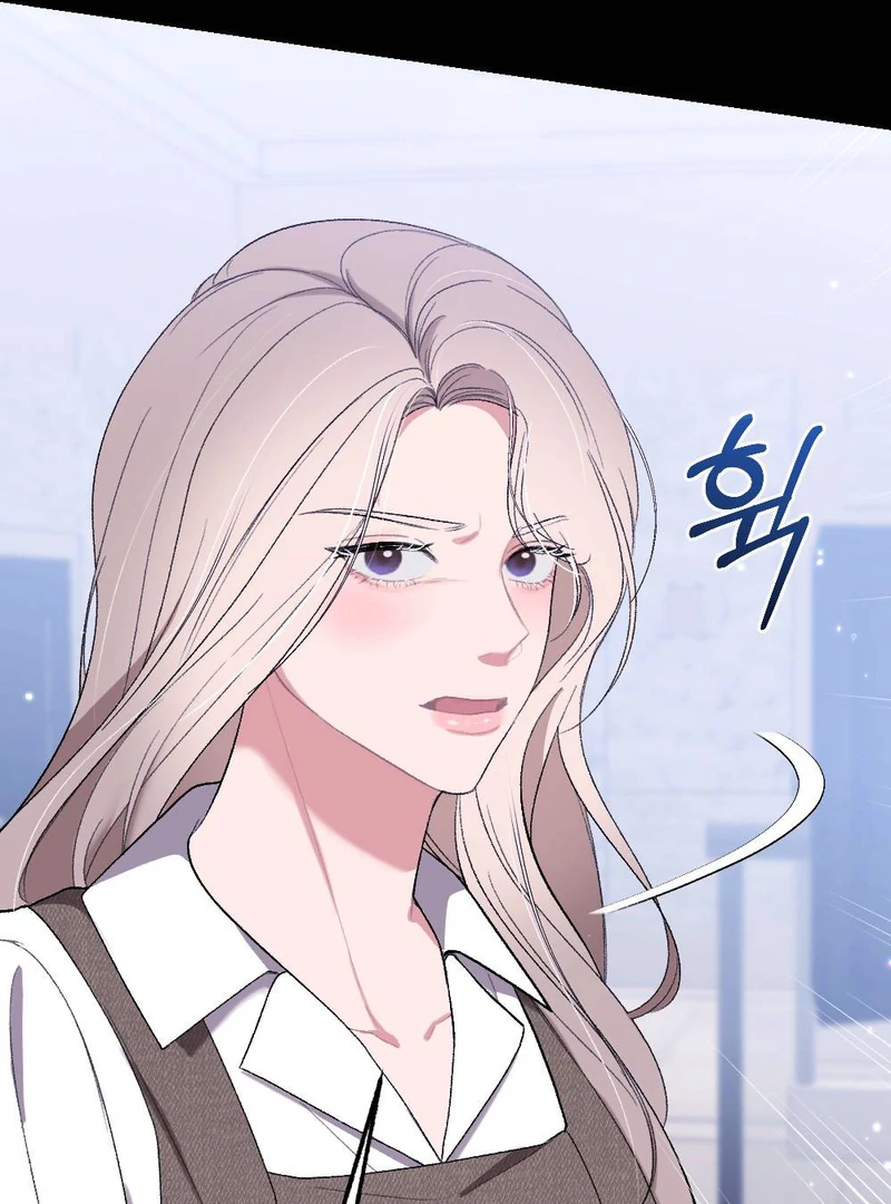 The End Of Marriage Chapter 2 - page 40