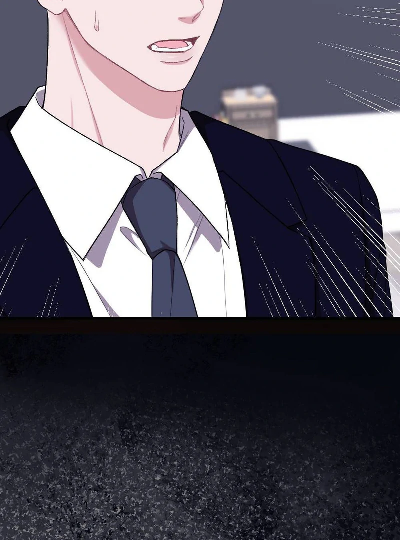 The End Of Marriage Chapter 2 - page 43