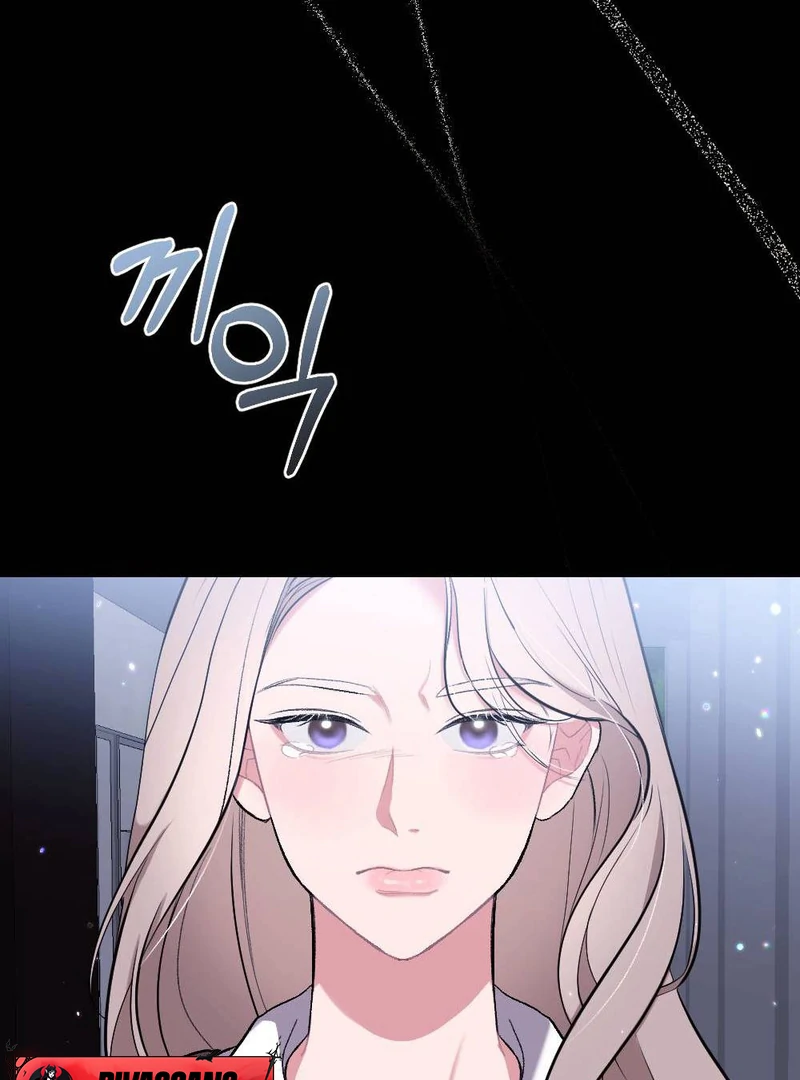 The End Of Marriage Chapter 2 - page 59