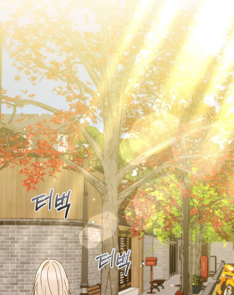 The End Of Marriage Chapter 2 - page 64