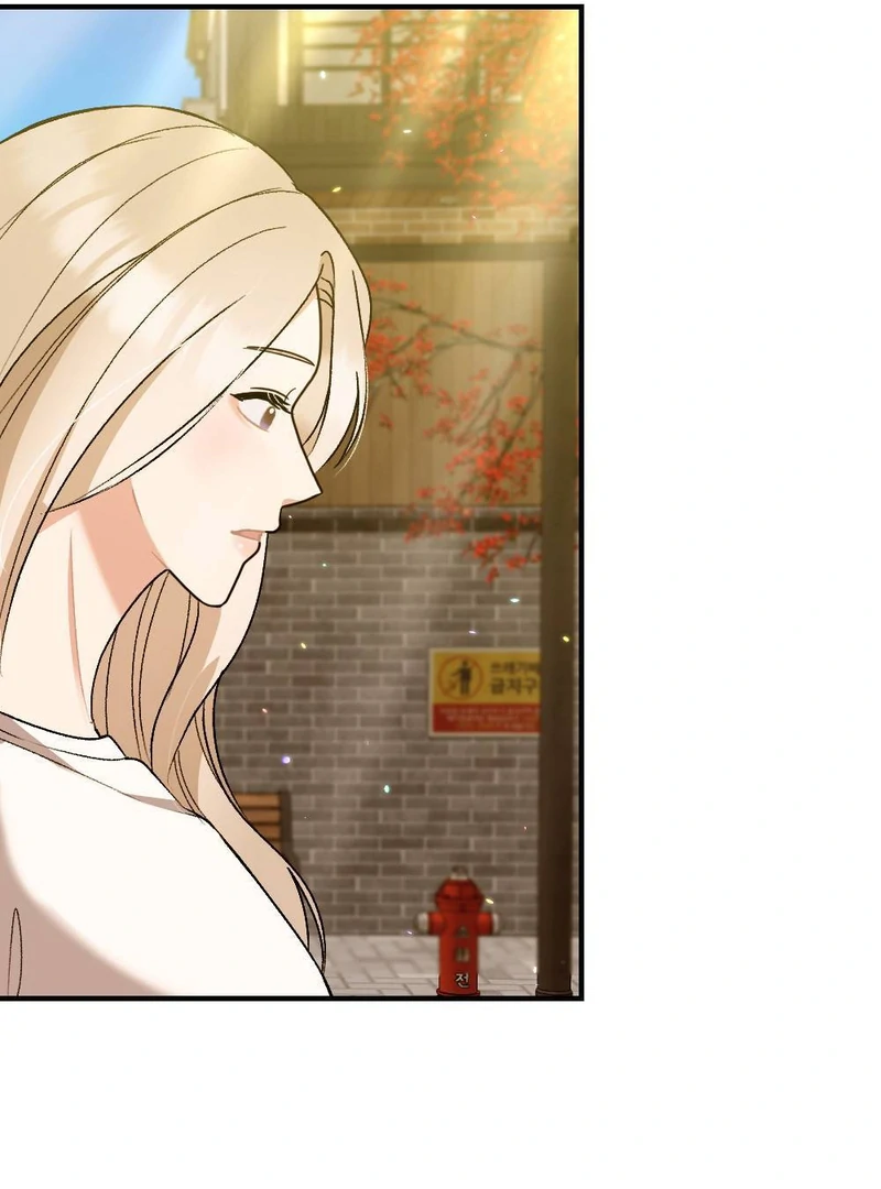 The End Of Marriage Chapter 2 - page 66