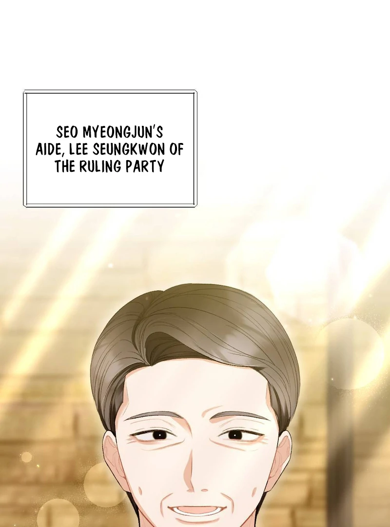 The End Of Marriage Chapter 2 - page 74