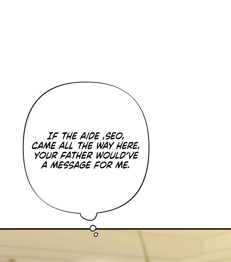 The End Of Marriage Chapter 2 - page 78