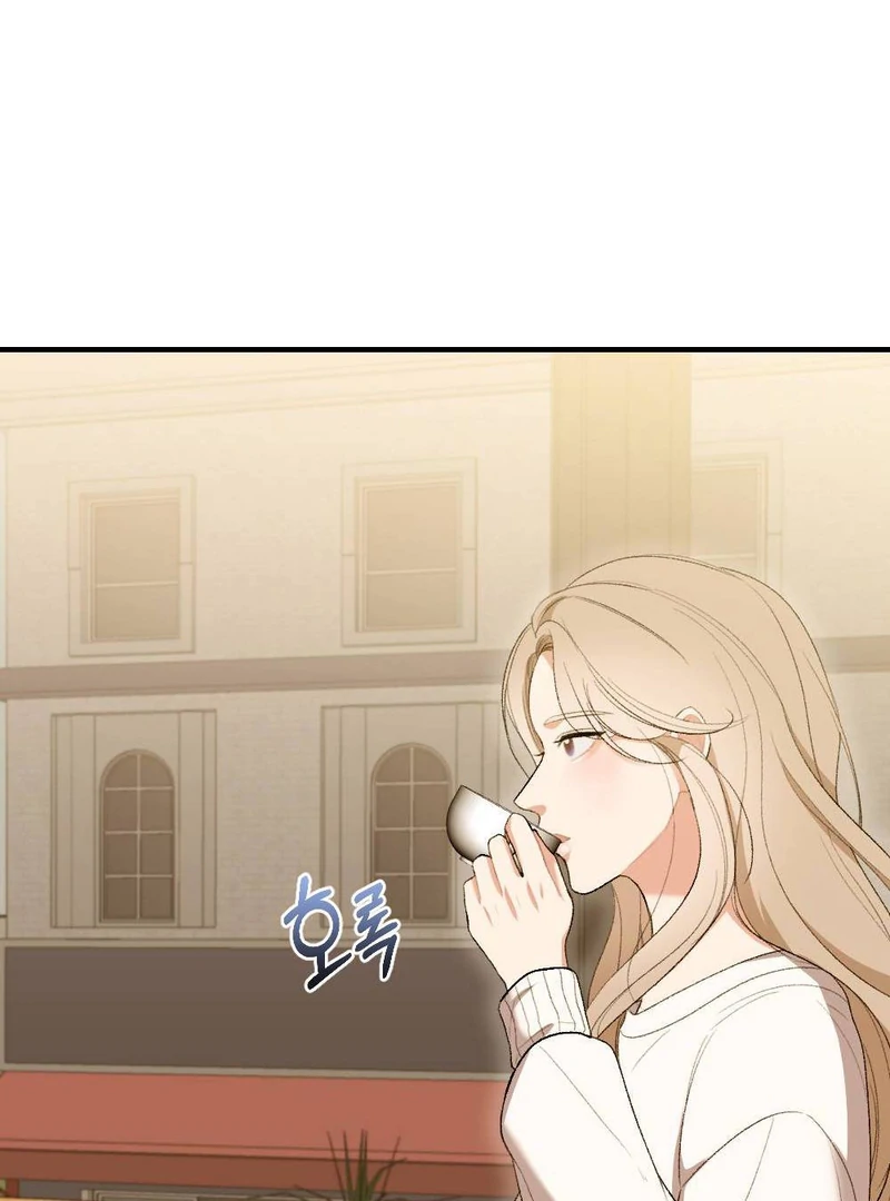 The End Of Marriage Chapter 2 - page 88