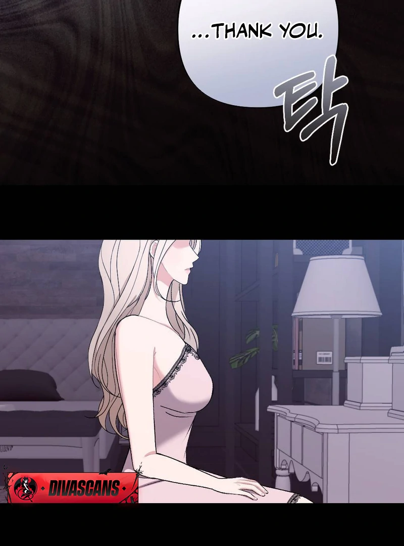 The End Of Marriage Chapter 2 - page 8