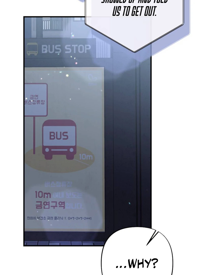 The End Of Marriage Chapter 3 - page 101