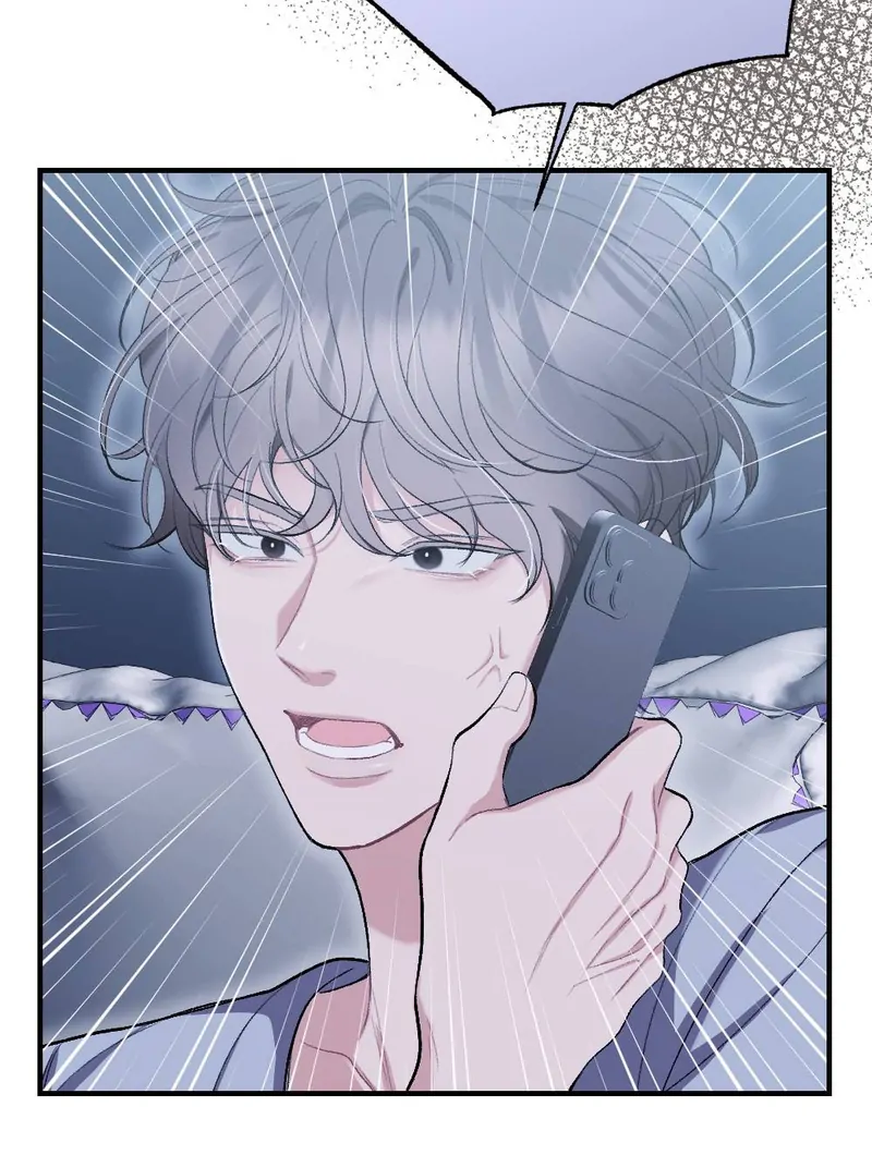 The End Of Marriage Chapter 3 - page 103