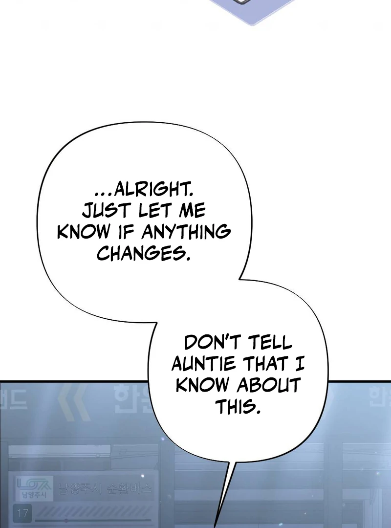 The End Of Marriage Chapter 3 - page 110